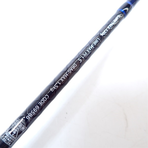 ｸﾚｲｼﾞｰﾀｲﾗﾊﾞｼｬﾌﾄC672ML